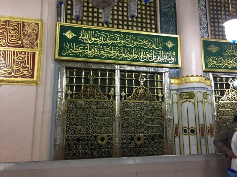 salam kepada nabi muhammad saw di maqam