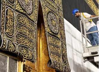 Mengapa kiswah ka'bah dinaikkan setiap tahun menjelang musim haji