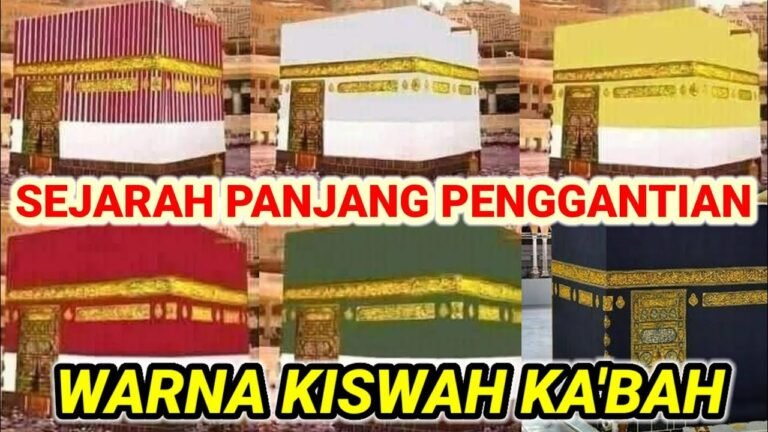 kiswah merah
