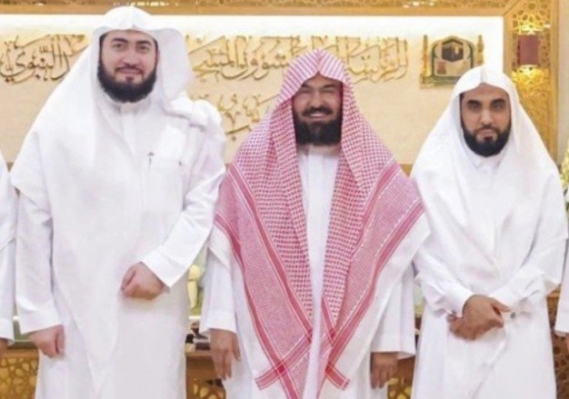 imam Masjidil Haram