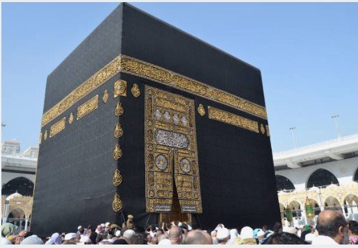 toko oleh - oleh di Mekkah