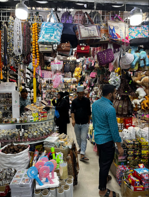 10 Rekomendasi Toko Oleh - Oleh di Mekkah 1 Screenshot 2024 10 23 173952 10 Rekomendasi Toko Oleh - Oleh di Mekkah