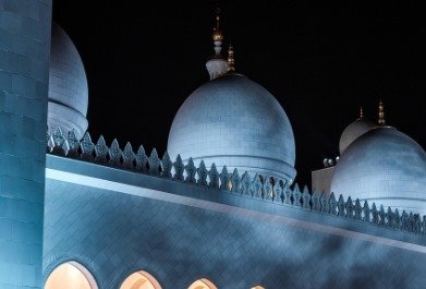 Keutamaan 27 Derajat