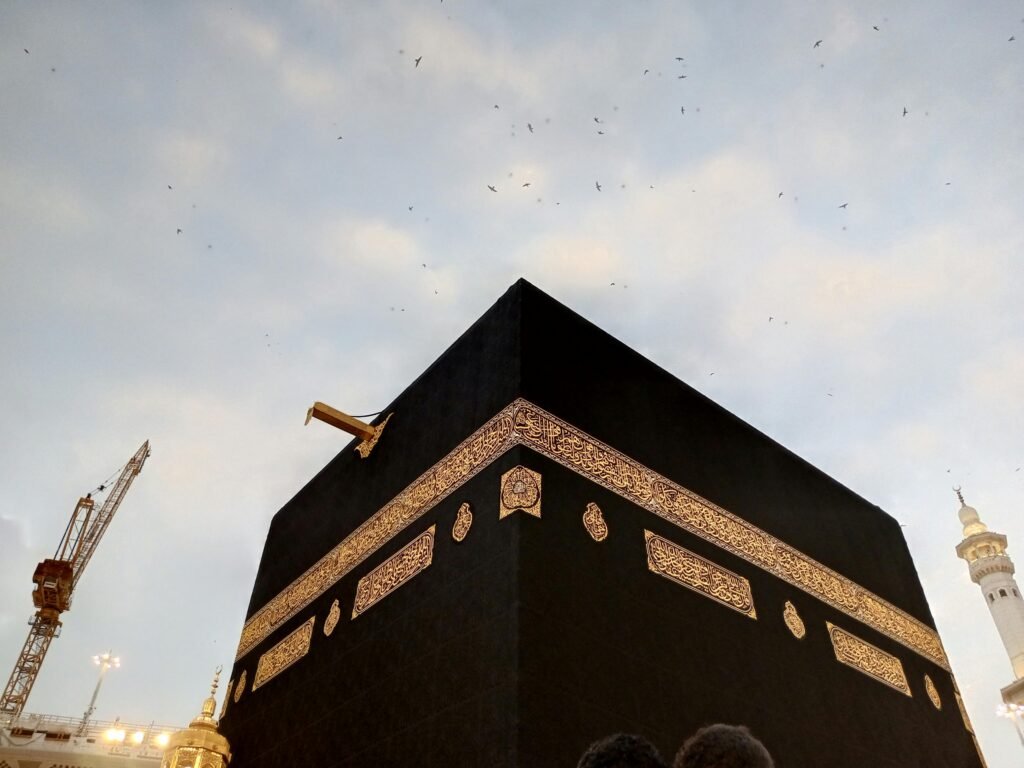 Bagian dari Ka'bah